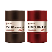 Химтраст СКЗ-30 (замедленный старт)